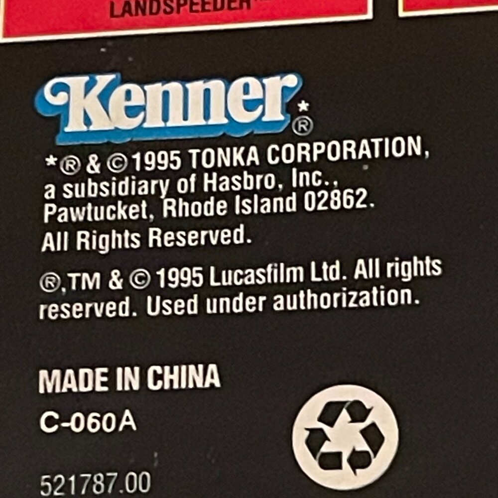 Star Wars R2-D2 - Picture 5 of 5